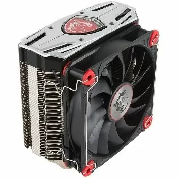 MSI CPU Cooler Under $50